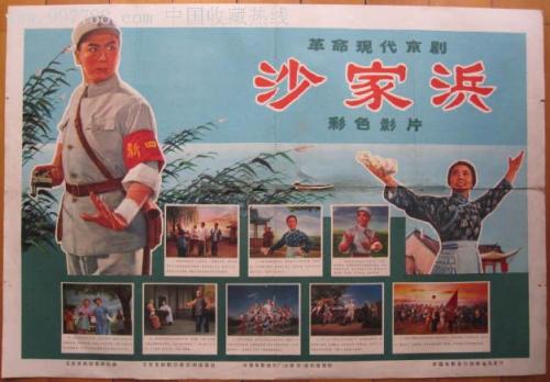 浜松医科大学文凭购买